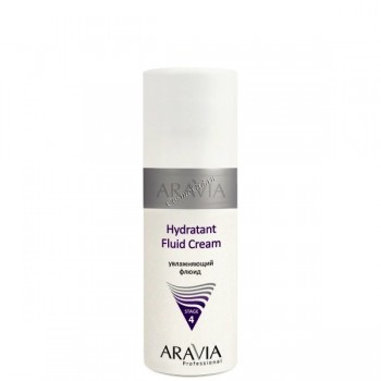 Aravia Hydratant fluid cream (Увлажняющий флюид), 150 мл.