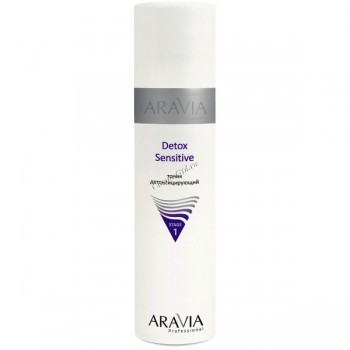 Aravia Detox sensitive (Тоник детоксицирующий), 250 мл.