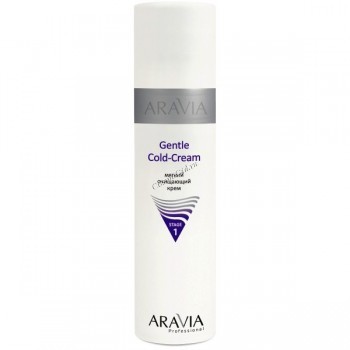 Aravia Gentle cold-cream (Мягкий очищающий крем), 250 мл.