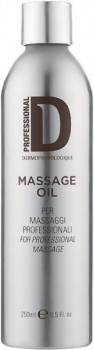 Dermophisiologique Massage Oil (Массажное масло), 250 мл