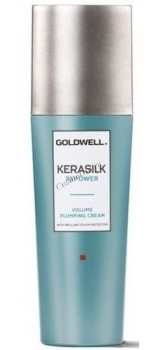 Goldwell Kerasilk Repower Plumping Cream (Легкий термозащитный крем для объема), 75 мл