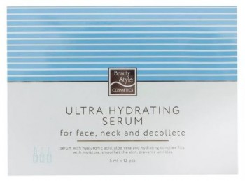 Beauty Style Ultra Hydrating Serum (Комплекс (сыворотка) увлажняющий), 12 ампул по 5 мл
