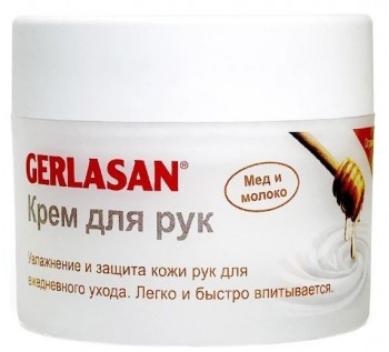 Gehwol Gerlasan Hand Cream Honey & Milk (Крем для рук "Мёд и молоко"), 50 мл