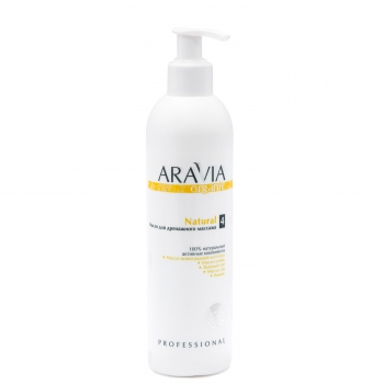 Aravia Natural (Масло для дренажного массажа), 300 мл.