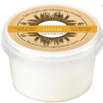 Bernard Cassiere Soothing Mask (Успокаивающая маска с экстрактом овса)