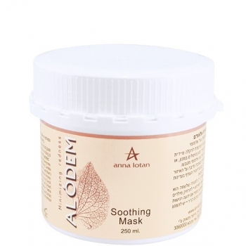 Anna Lotan Alodem Soothing Mask (Успокаивающая маска для гиперемированной и покрасневшей кожи)