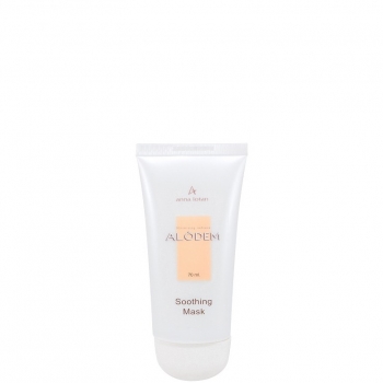 Anna Lotan Alodem Soothing Mask (Успокаивающая маска для гиперемированной и покрасневшей кожи)