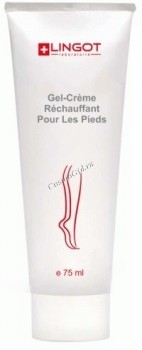 Lingot Cr&#232;me K&#233;ratolytique Hydratante Pour Les Pieds (Увлажняющий крем для ног с кератолитическим действием), 75 мл