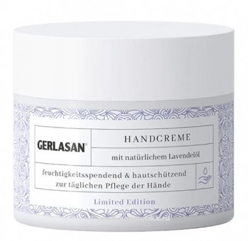 Gehwol Gerlasan Hand Cream Lavender (Крем для рук "Лаванда"), 50 мл