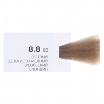 Kezy Involve Moisturizing Permanent Color (Стойкая крем-краска для волос с MFA-комплексом), 100 мл