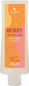 Premium Гель-сливки для душа Berry Cheesecake, 200 мл
