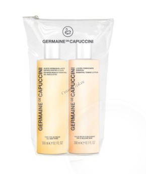 Germaine de Capuccini Options Duo Silky Skin (Набор: масло для экспресс демакияжа, лосьон тонизирующий), 2 средства
