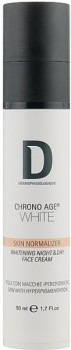 Dermophisiologique Chronoage White Normalizer Face Cream (Нормализующий крем для лица), 50 мл 