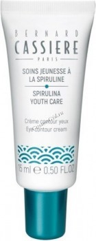 Bernard Cassiere Spirulina Youth care Eye contour cream (Омолаживающий крем для контура глаз со спирулиной), 15 мл