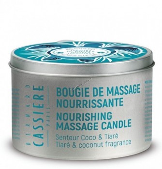 Bernard Cassiere Coconut Oil & Tiar&#233; Flower Nourishing Massage candle (Массажная свеча «Кокос-тиаре»), 150 гр