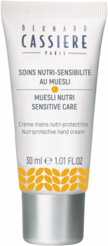 Bernard Cassiere Nutriprotective Hand Cream (Питательный крем для рук), 30 мл