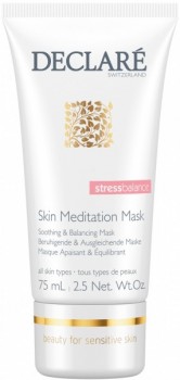 Declare Skin Meditation Mask (Интенсивная успокаивающая маска мгновенного действия)