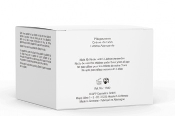 asa peel Care cream (Крем ночной), 30 мл