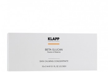 Klapp Beta Glucan Ampoules (Ампульный концентрат)