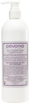 Pevonia BodyRenew Body Mosturizer Jasmine & Lavender (Увлажняющее молочко для тела "Ананас и кокос"), 500 мл