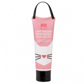 Beauty Style Lovely Care Hand Cream (Смягчающий питательный крем для рук), 80 гр