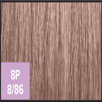 Paul Mitchell Crema XG Demi-Permanent Hair Color (Деми-перманентный кремовый краситель), 90 мл