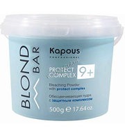 Kapous Обесцвечивающая пудра с защитным комплексом 9+ серии "Blond Bar", 500 гр