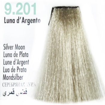 Nouvelle Hair Color (Крем-краска для волос с экстрактом мальвы и тысячелистника), 100 мл