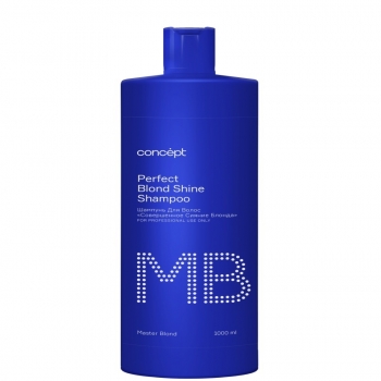 Concept Perfect Blond Shine Shampoo (Шампунь «Совершенное сияние блонда»)