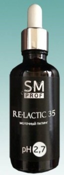 Stella Marina Молочный пилинг Re-Lactic 35, 50 мл