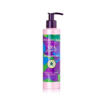 Spaquatoria Foot Cream (SPA-Крем для ног, Арника, мята и бергамот)