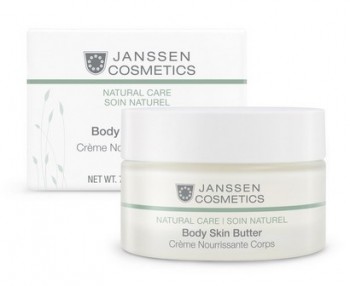 Janssen Body skin butter (Насыщенный крем для кожи тела), 200 мл