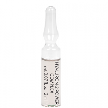Inspira Hyaluron 2 Power Complex (Ультраувлажняющий концентрат)