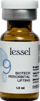 Lessel Biotech Periorbital Lifting №9 (Коктейль с лифтинг эффектом), 1,5 мл