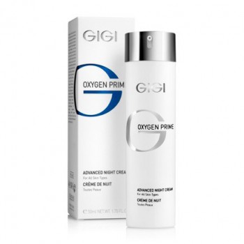 GIGI Op treatment cream (Крем питательный), 50 мл