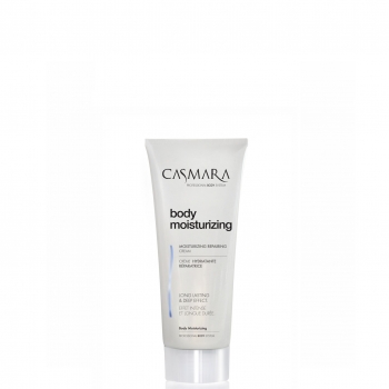 Casmara Body Moisturizing Cream (Молочко увлажняющее для тела)