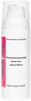 Ликоберон Миорелаксирующий крем-гель «Botox Effect», 50 мл