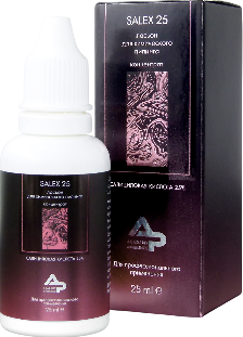 Salex 25 (Салициловый пилинг для лица), 25 мл