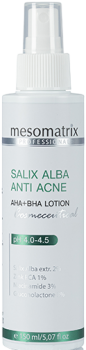 Mesomatrix Salix Alba Anti AHA+BHA (Салициловый лосьон для жирной проблемной кожи от акне, постакне, широких пор), 150 м