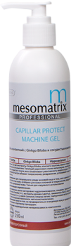 Mesomatrix Capillar Protect (Антикуперозный аппаратный гель с капиллярным комплексом)