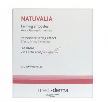 Mediderma Natuvalia Firming ampoules (Концентрат с эффектом лифтинга в ампулах), 5 шт. по 2 мл