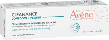 Comedomed Peeling (Интенсивный крем для ухода за проблемной кожей, склонной к акне), 40 мл