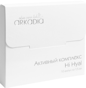 Arkadia Hi Hyal (Активный комплекс Хай Гиал), 10 шт x 1,5 мл
