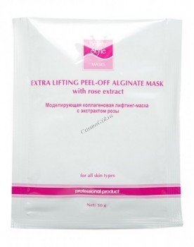 Beauty Style Alginate mask with rose extract (Альгинатная маска для лица коллагеновая с экстрактом розы), 30 гр