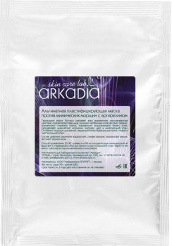 Arkadia (Альгинатная маска против мимических морщин с аргирелином)