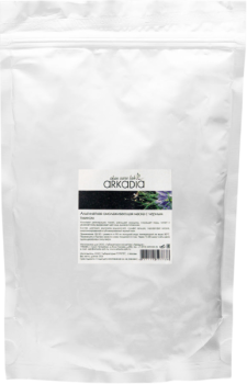 (Альгинатная омолаживающая маска с чёрным тмином)