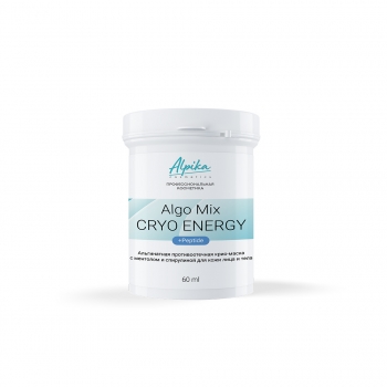 Альпика Algo mix Cryo Energy (Альгинатная противоотечная крио-маска с ментолом и спирулиной для кожи лица и тела)