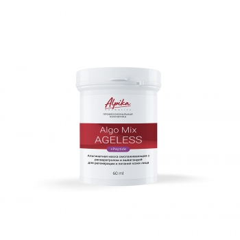Альпика Algo Mix Ageless (Альгинатная маска омолаживающая с ресвератролом и ашвагандой для регенерации и питания кожи лица)