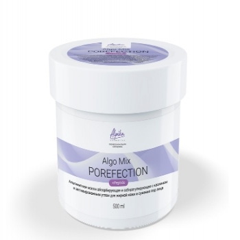 Альпика Algo Mix Porefection (Альгинатная маска для жирной кожи и сужения пор лица)