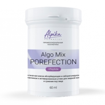 Альпика Algo Mix Porefection (Альгинатная маска для жирной кожи и сужения пор лица)
